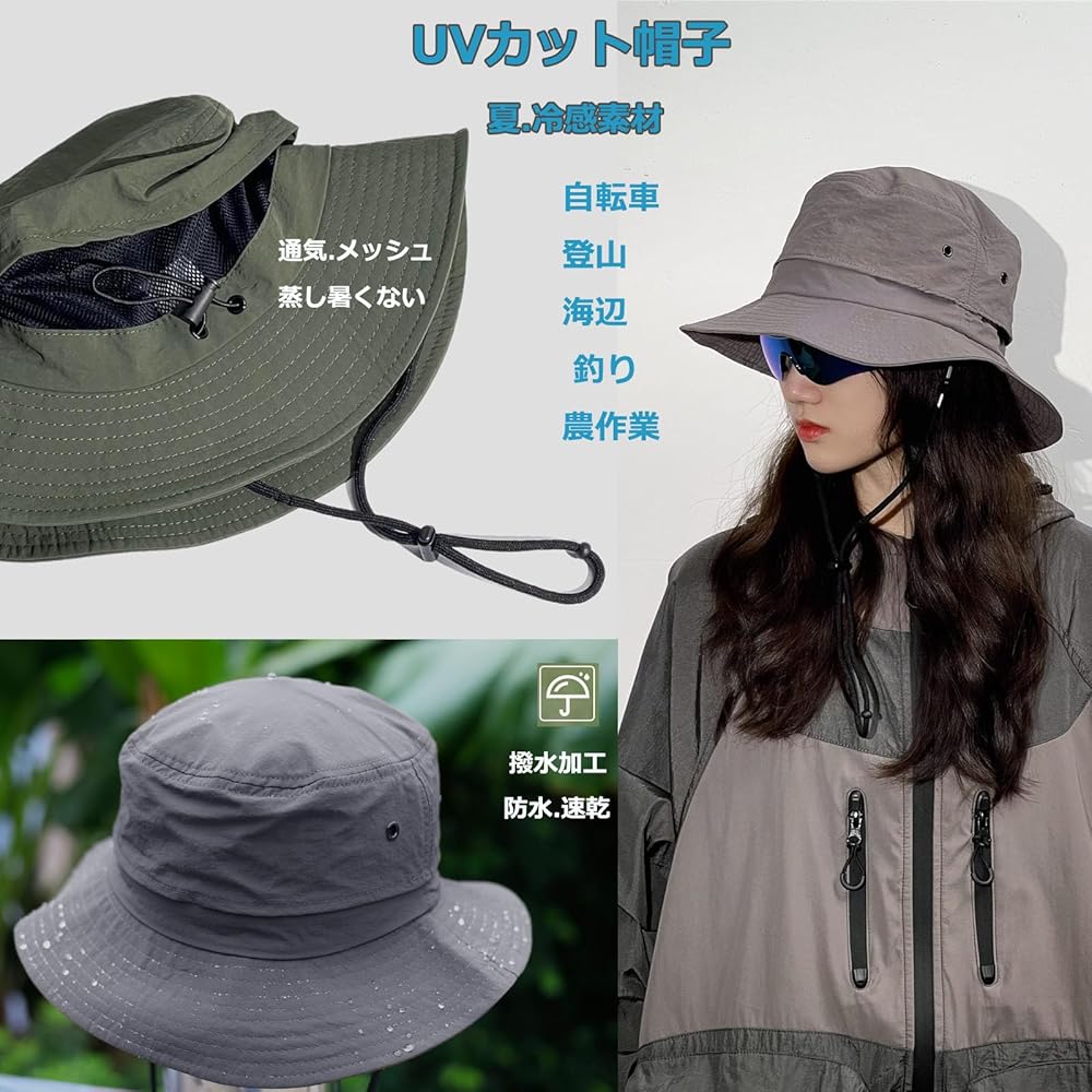 SCHA 帽子 Amazon | [shefun] UVカット帽子 レディース 54-60cm 夏 超軽量
